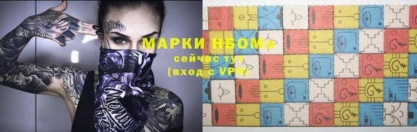 ECSTASY Баксан