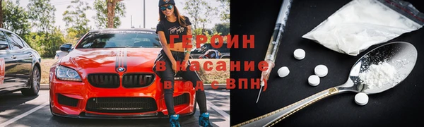 мдпв Сатка