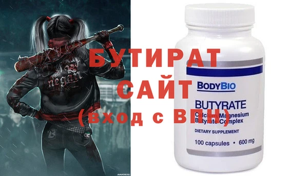 мдпв Сатка