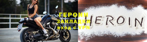 мдпв Сатка