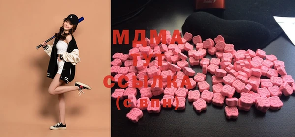 ECSTASY Баксан