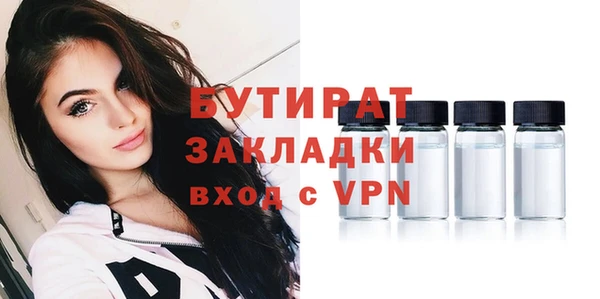 кокаин Балабаново