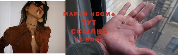 ECSTASY Баксан