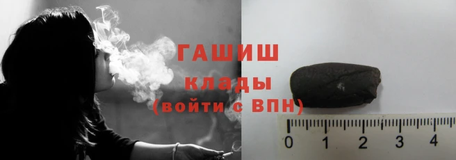 эйфоретик Балахна
