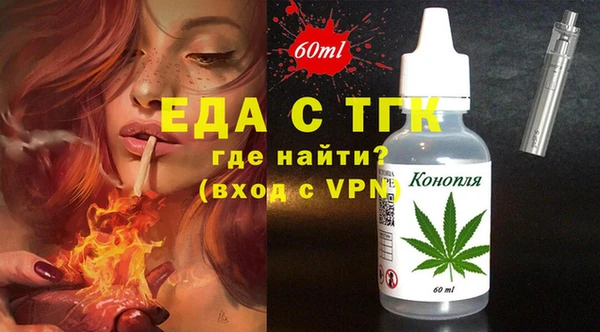 ECSTASY Баксан