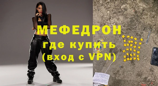 ECSTASY Баксан