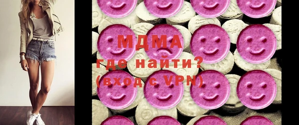 мдпв Сатка