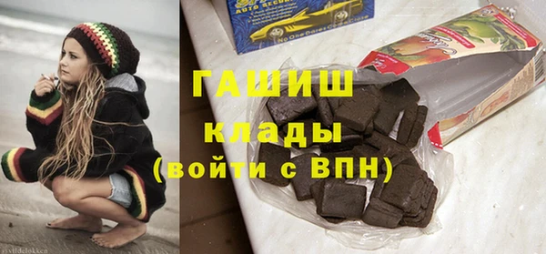кокаин Балабаново