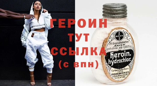 MDMA Сафоново