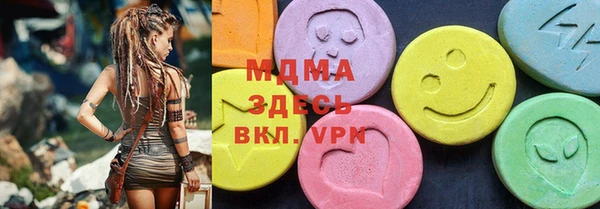 кокаин Балабаново