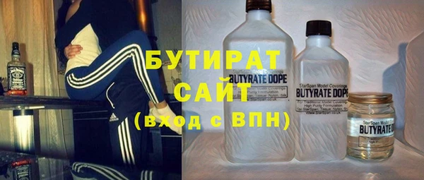 ECSTASY Баксан