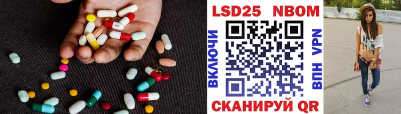 LSD-25 экстази ecstasy  Углегорск 