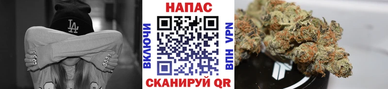 Бошки марихуана Bruce Banner  закладки  Углегорск 